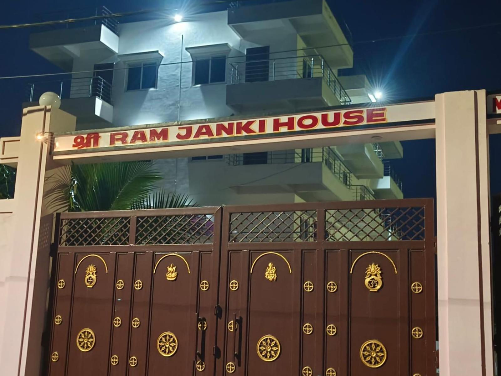 Sri Ram Janki House Villa Gaya Exterior photo